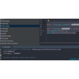 多线程不限速【下载神器IDM】最新破解版，冲破时间极限！超速下载！