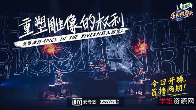 想听全球广播吗?【全球广播电台神器】想听的都有!+(古典+摇滚+流行+器乐+嘻哈+福音+新闻+喜剧+脱口秀+音乐会+其他节目)