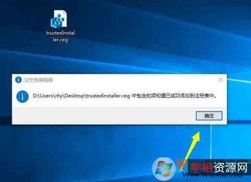 突破ROM权限!会员解锁付费版「VMOS+Pro手机虚拟大师神器」让你手机更灵变!!