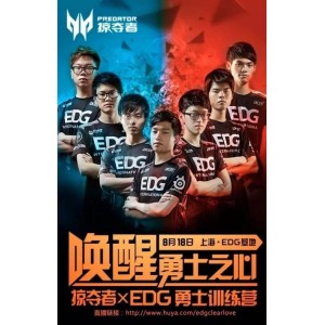 EDG夺冠全程+值得看+值得保存