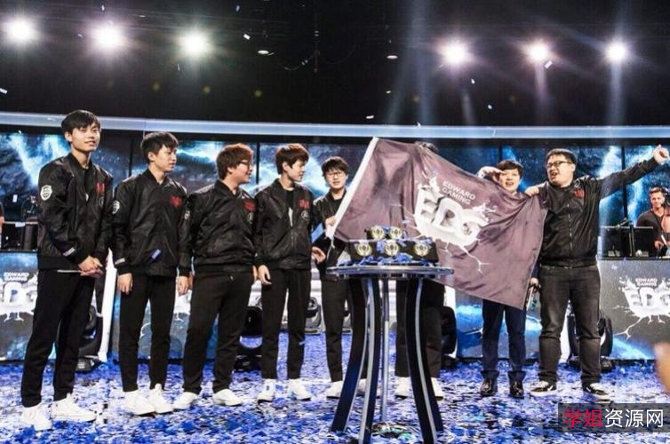 EDG夺冠全程+值得看+值得保存