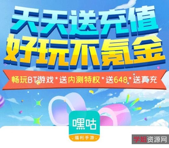 游戏超级大礼包！最新「破解更新游戏」大合集！手慢无！