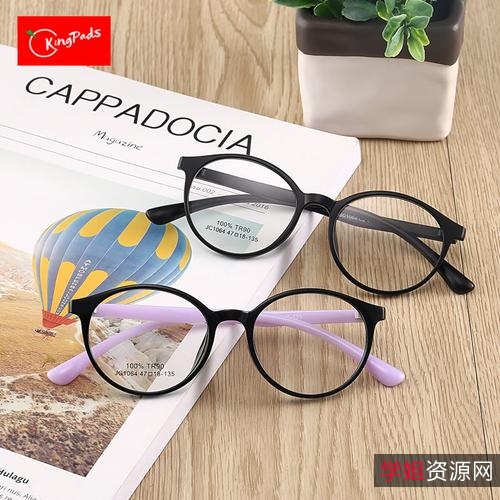 打电脑眼睛疲劳怎么办？有了「360护眼神器」+，从此告别辐射+，还你一双明亮的眼睛！