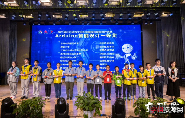 想学编程不会英语怎么办？【青少年创意编程神器】无需会英语就能编程！超级好用！