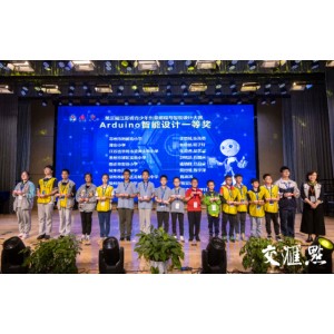 想学编程不会英语怎么办？【青少年创意编程神器】无需会英语就能编程！超级好用！