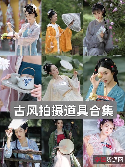 想买漂亮的汉服吗？有了「汉服视频下载神器」帮你找到喜欢的汉服！