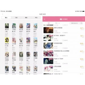 番剧的福利到了！有了【这款番剧神器】在线大会员的番剧照样看！还可下载b站视频！