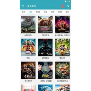 付费福利！+价值上千的【音乐播放神器】值得拥有！