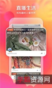 付费福利!+价值上千的【音乐播放神器】值得拥有!