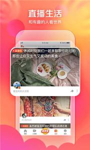 付费福利！+价值上千的【音乐播放神器】值得拥有！