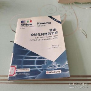 600余个全球高速节点+6号最新+！