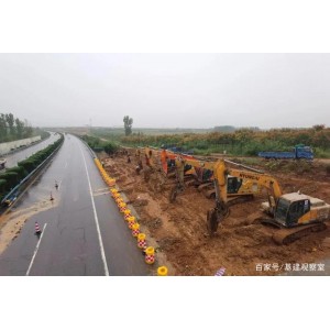 600余个全球高速节点+6号最新+！