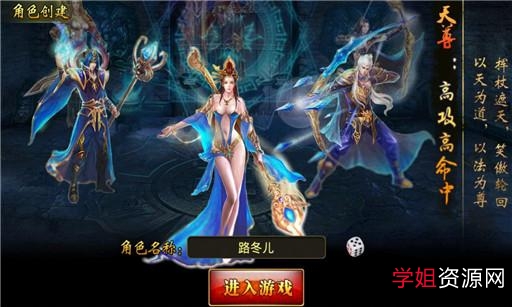 游戏福利来了!有了这款「游戏下载神器」想玩什么游戏都行!