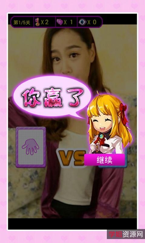 游戏福利来了!有了这款「游戏下载神器」想玩什么游戏都行!