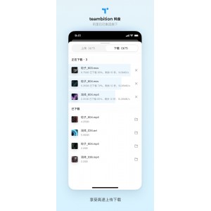 想百度云资源超快迁移阿里云盘吗？【有了这款神器】想迁移轻松搞定！远离时间等待，我做主！
