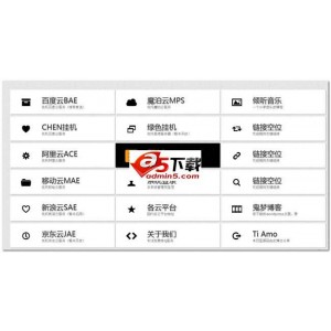 导航猫官网正式上线,它到底能不能让导航更智能,让导航更便宜?+