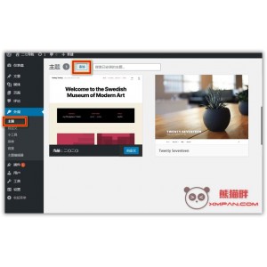 网址导航源码也能全局自适应?谷歌开源了它!+