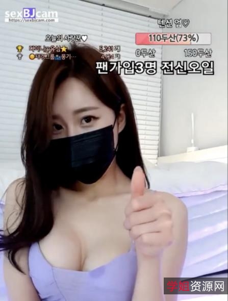 韩国顶流绝美御姐lovejk8热舞自嗨143V-34.25G