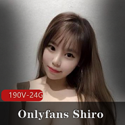 Onlyfans火爆热播：Shiro性感身材超漂亮大合集，购一码童颜大车灯！
