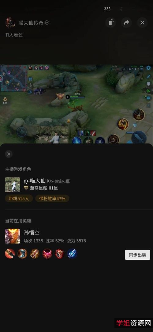 阿里云盘上线：《医是医二是二（2022）1080P更至20集国语》极速播放，原画倍速观看！