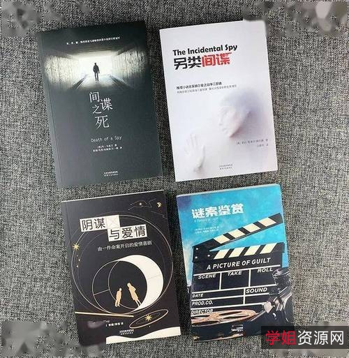 美剧《成瘾剂量》