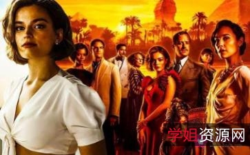 英语原声+大陆国语配音,4K高清播放,《尼罗河上的惨案》资源,300GB/500GB/50TB