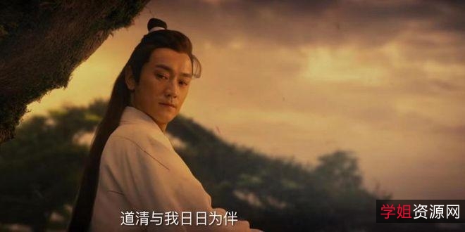 《青蛇:前缘》2022爱情奇幻之旅,钟欣潼鲛酱等领衔,1080p高清视界!