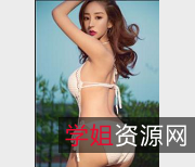 《L与嫂子的爱:从孤单到甜蜜的爱情故事》