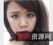 紫薇女人：火辣身材美女绝美面容，沉浸其中，欲望满溢