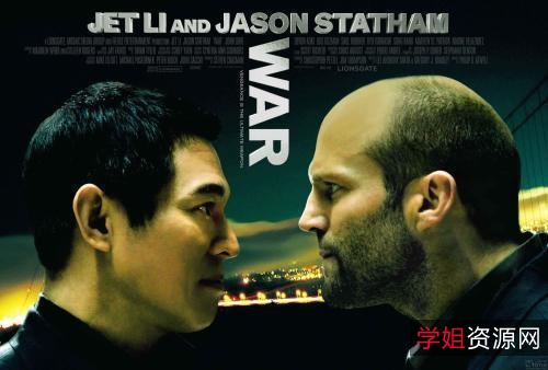 《乱战.2005》:悬疑劫持,紧张刺激的动作电影