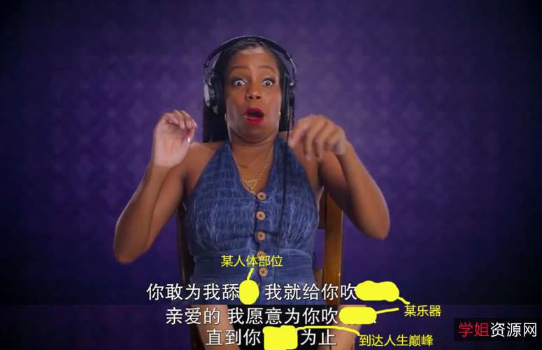 「非分熟女」-未剪刀:阿里云盘APP上的精美原画,倍速播放,免费观看!