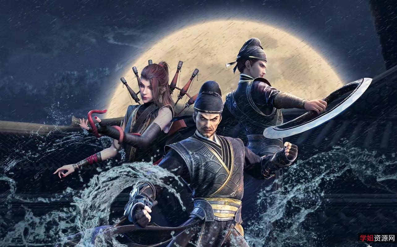 2022动漫《画江湖之不良人5》原声4K国语更至10集，阿里云盘无需下载，极速在线观看！