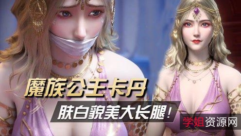 紫川4K国语2021：让您追剧更加轻松，体验更加完美