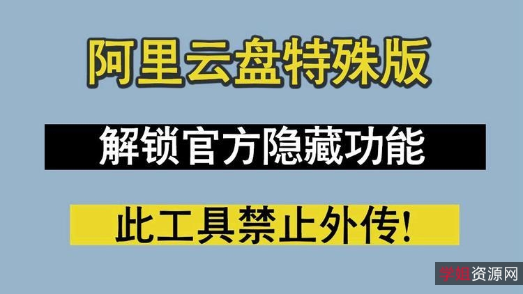 2021年最新韩语恐怖电影《午夜》BD1080P原声内嵌特效官方中字版本，X264压制，AAC音频，YYDS字幕，mp4格式，存储在阿里云盘上
