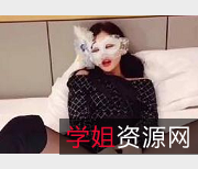 百度暴涨371M！黑丝女神Vivian姐带你体验特殊服务的狂欢