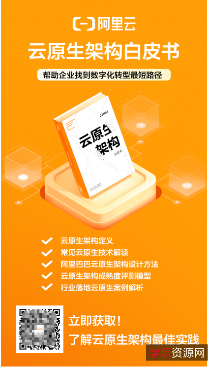 《昂山素季》：720PBD中文字幕，RMVB格式，阿里云驱动下载