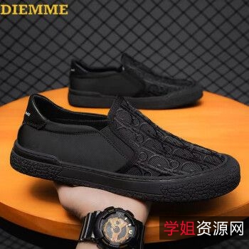 《2022年美国科幻战争冒险剧：非军事区DMZ》