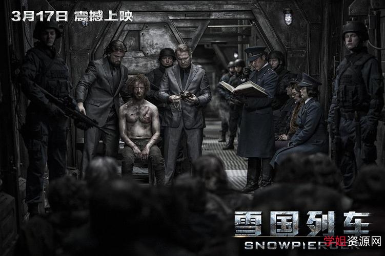 高清视频《雪国列车》(剧版)第二季64-cakes.chs.eng.mp4中文/英文双语字幕免费下载