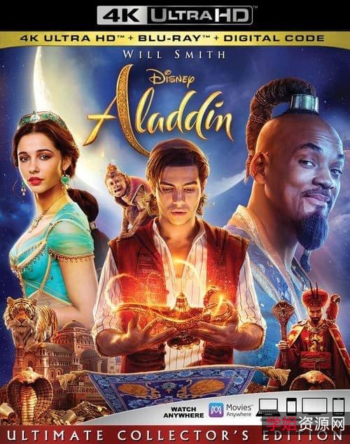 2020爱情喜剧《一江春水》:HD/4K国语中英双字MKV原画倍速下载!