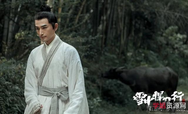 4K去片头片尾去广告纯享版《雪中悍刀行》38集完整版