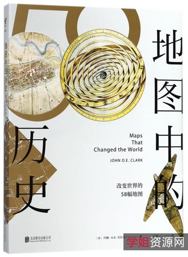 阿里云历史综合资源：4层安全可靠，失效不补