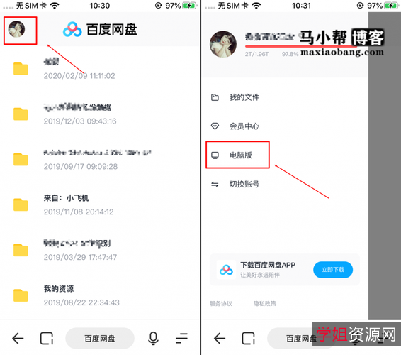 1750部高清电影：极速在线观看，无需下载，原画质量，倍速播放！
