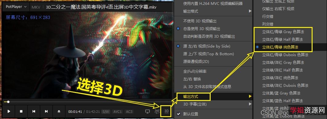 1750部高清电影：极速在线观看，无需下载，原画质量，倍速播放！