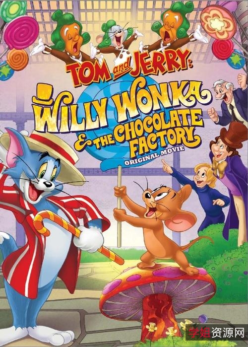 《猫和老鼠157集4K蓝光TV版：视频原画和倍速播放，让你轻松欣赏经典动画片》