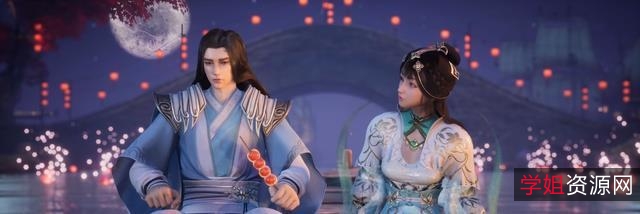 阿里云盘上提供的《星辰变》第一至第四季全45集及特辑，一起追剧吧！