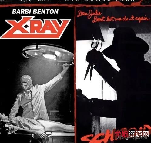 2022欧美恐怖惊悚：地狱血脉，HD1080P中英双字