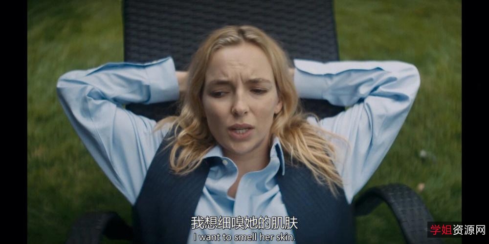 全网首发！《杀死伊芙》第四季第一集1080P高清资源，AliyunDrive观看！