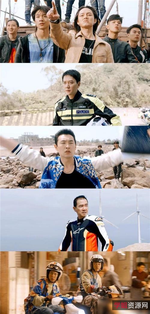 2022贺岁大戏《四海》：4K超高清全网最超高清！明星阵容璀璨，视听体验绝佳！