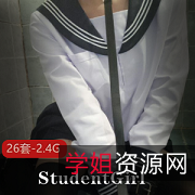 00后超嫩美少女日奈森果w合集:火辣身材颜值爆表,2.4G视频清晰拍摄,微信QQJK等平台可观看