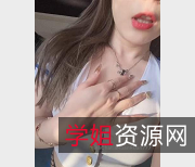 WeChat上热传:软软付费视频,性感诱惑,YYDS技术,3V画面,1.7G大小WeChat上热传:性感艺术,软软付费视频,黑丝高跟诱惑,YYDS技术,3V画面,1.7G大小